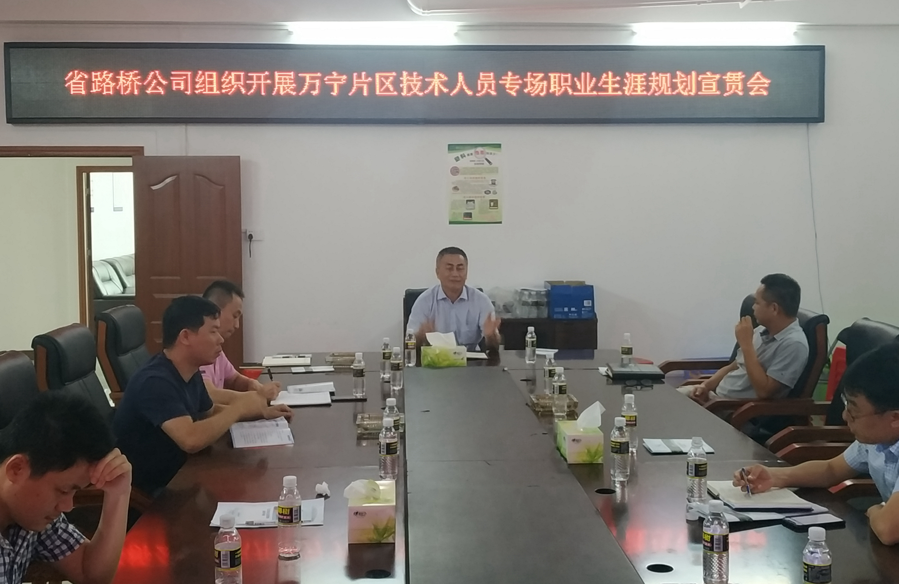 云顶国际(Malaysia)集团官方网站