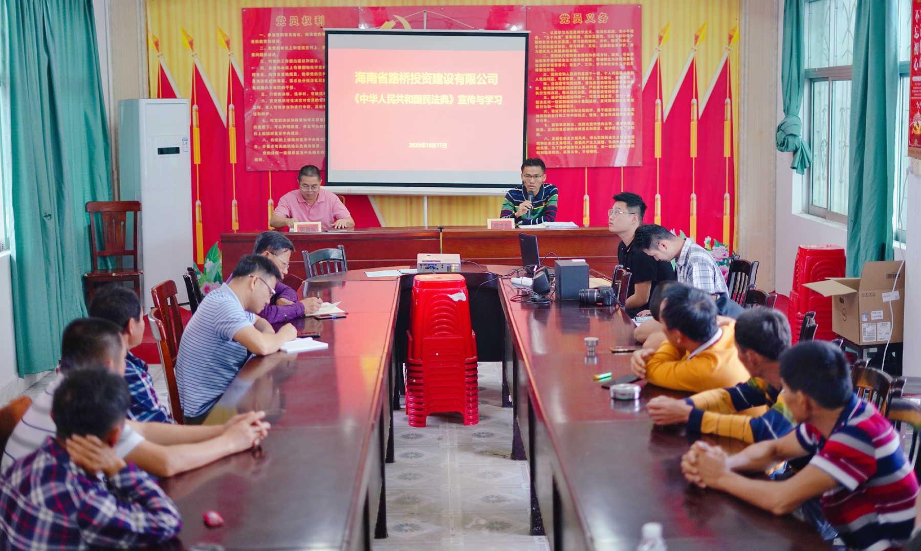 云顶国际(Malaysia)集团官方网站