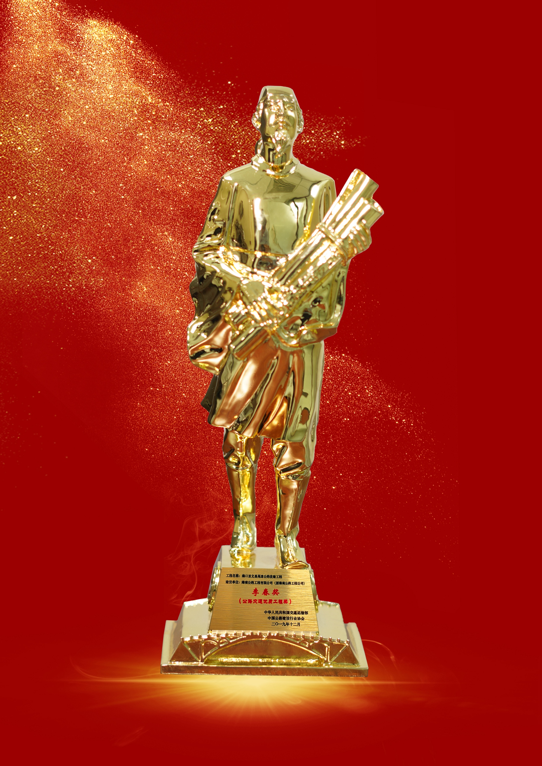 云顶国际(Malaysia)集团官方网站