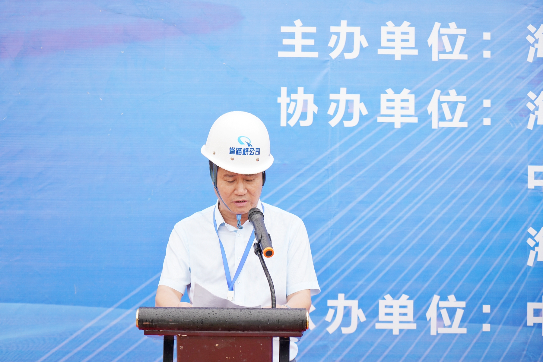 云顶国际(Malaysia)集团官方网站