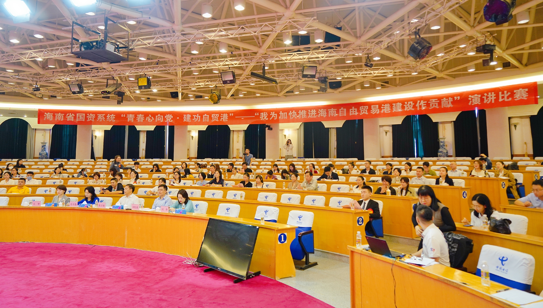 云顶国际(Malaysia)集团官方网站