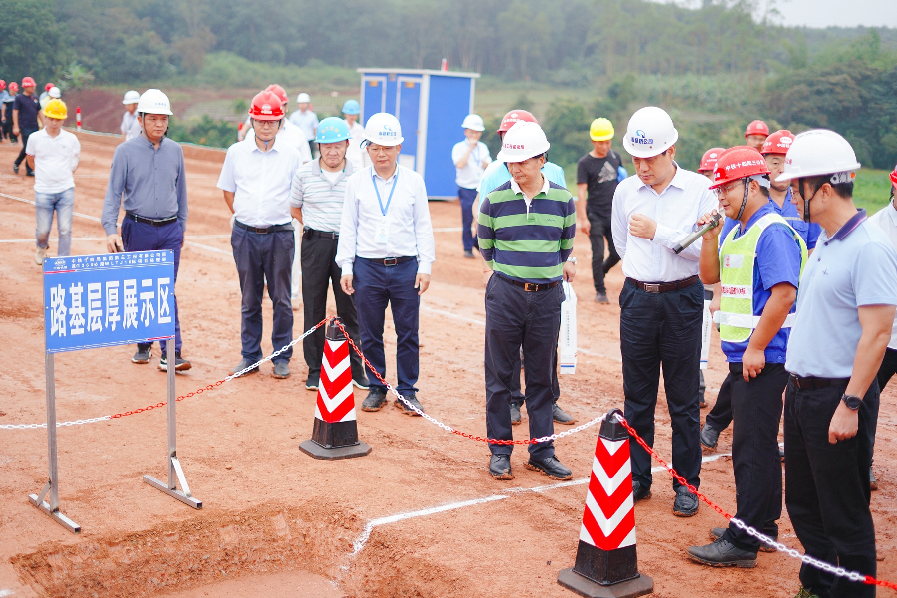 云顶国际(Malaysia)集团官方网站