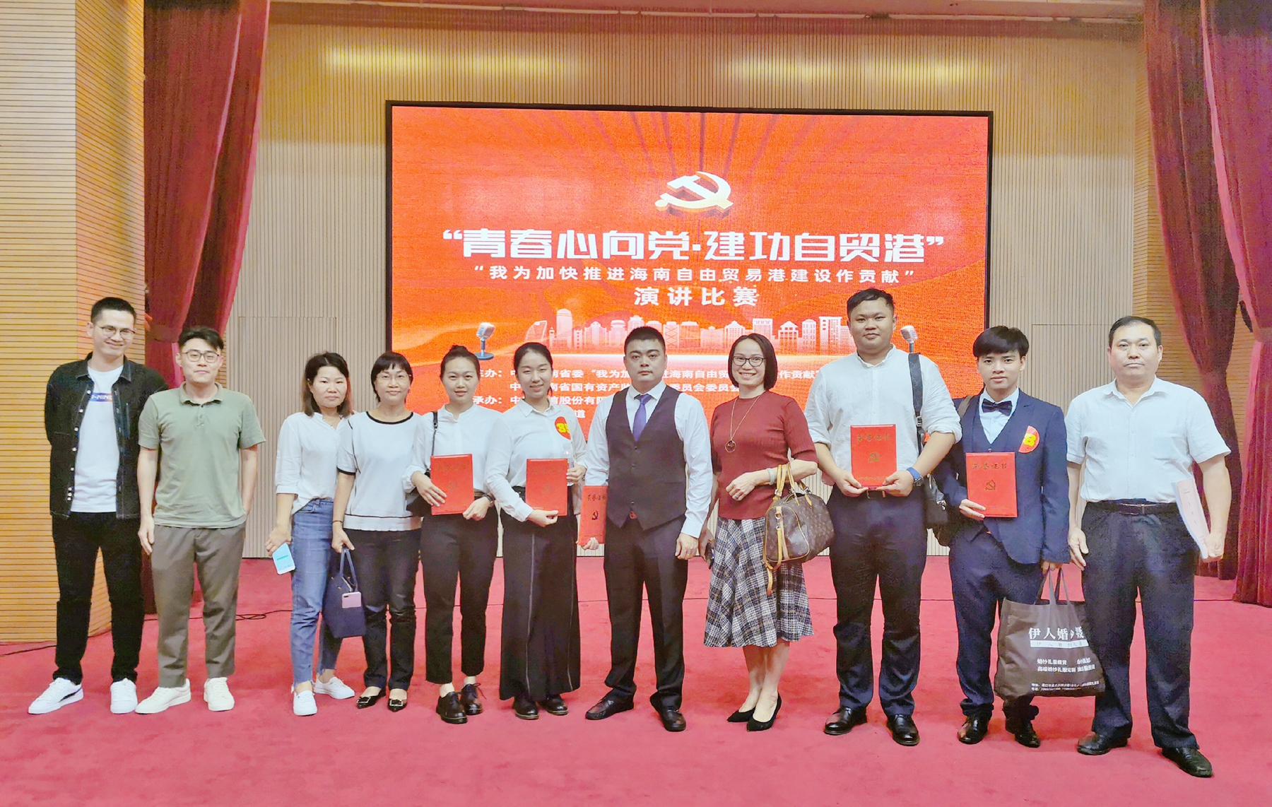 云顶国际(Malaysia)集团官方网站