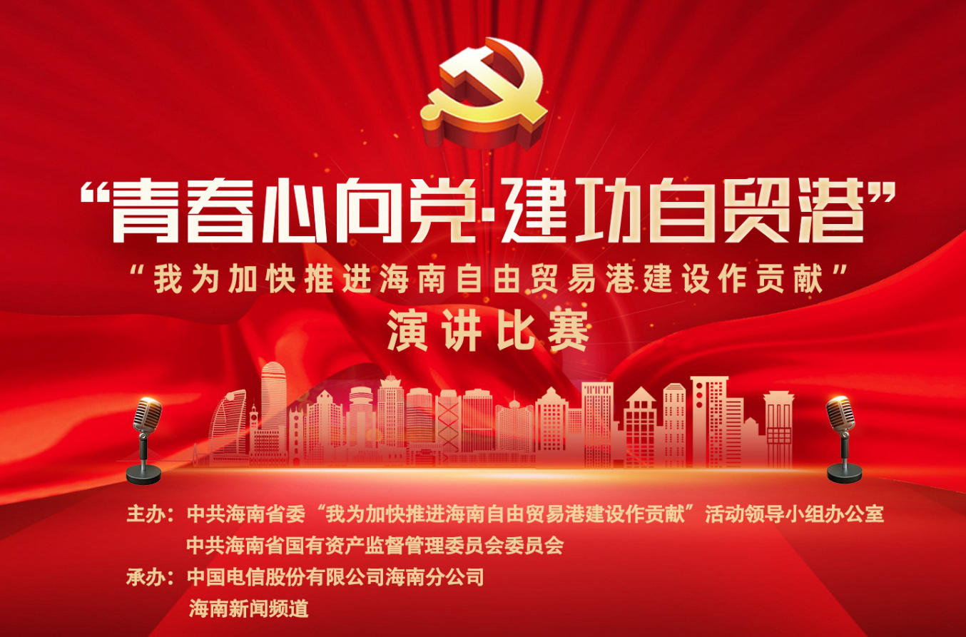 云顶国际(Malaysia)集团官方网站