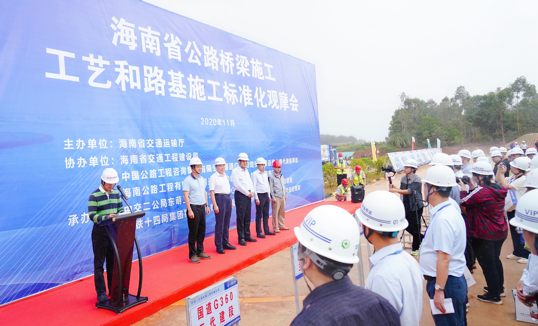 云顶国际(Malaysia)集团官方网站