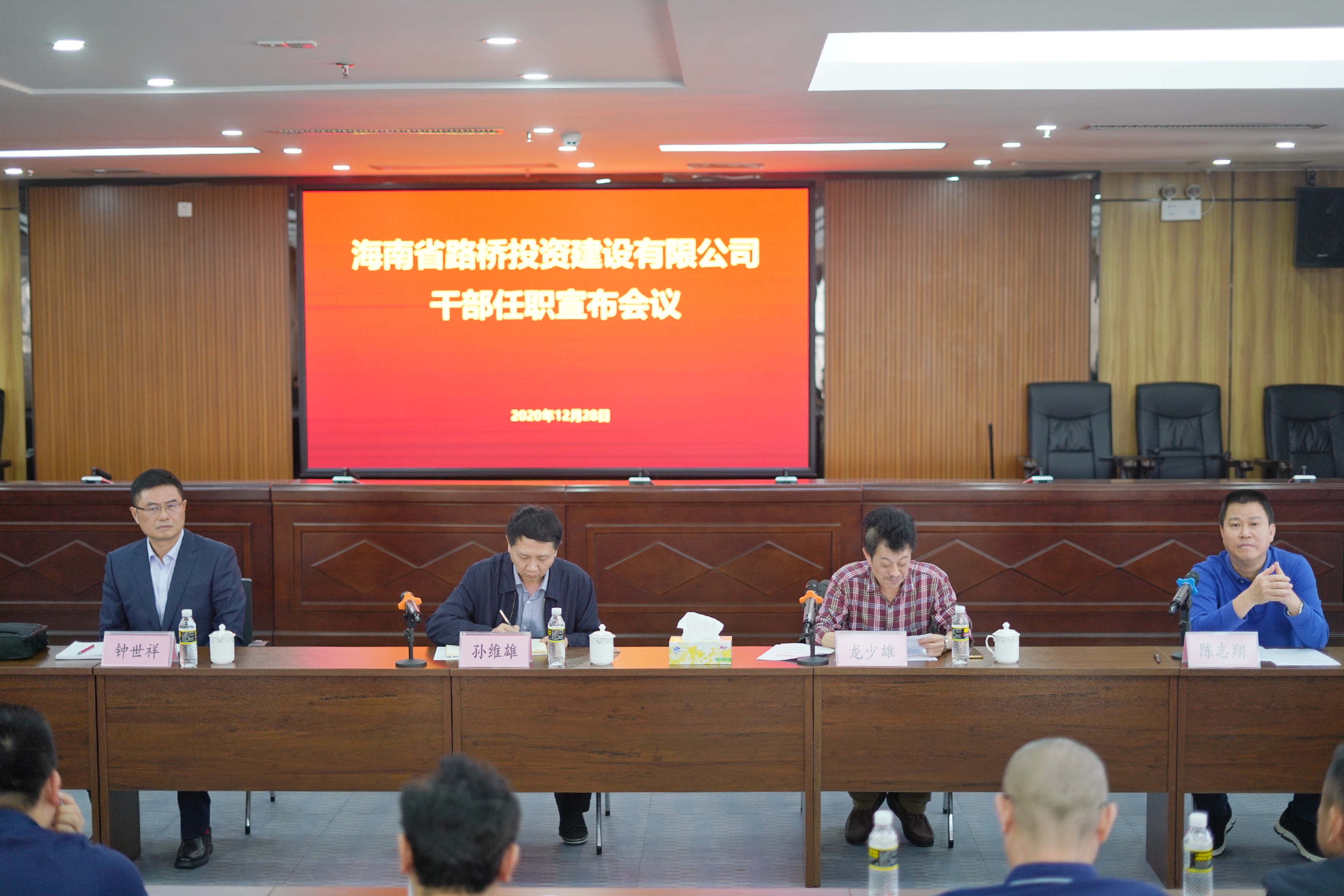 云顶国际(Malaysia)集团官方网站