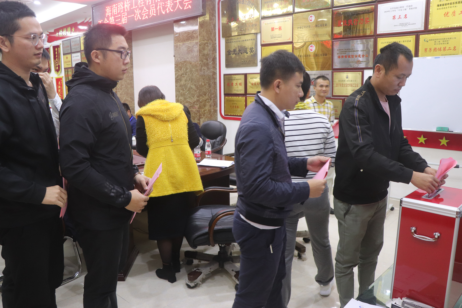 云顶国际(Malaysia)集团官方网站