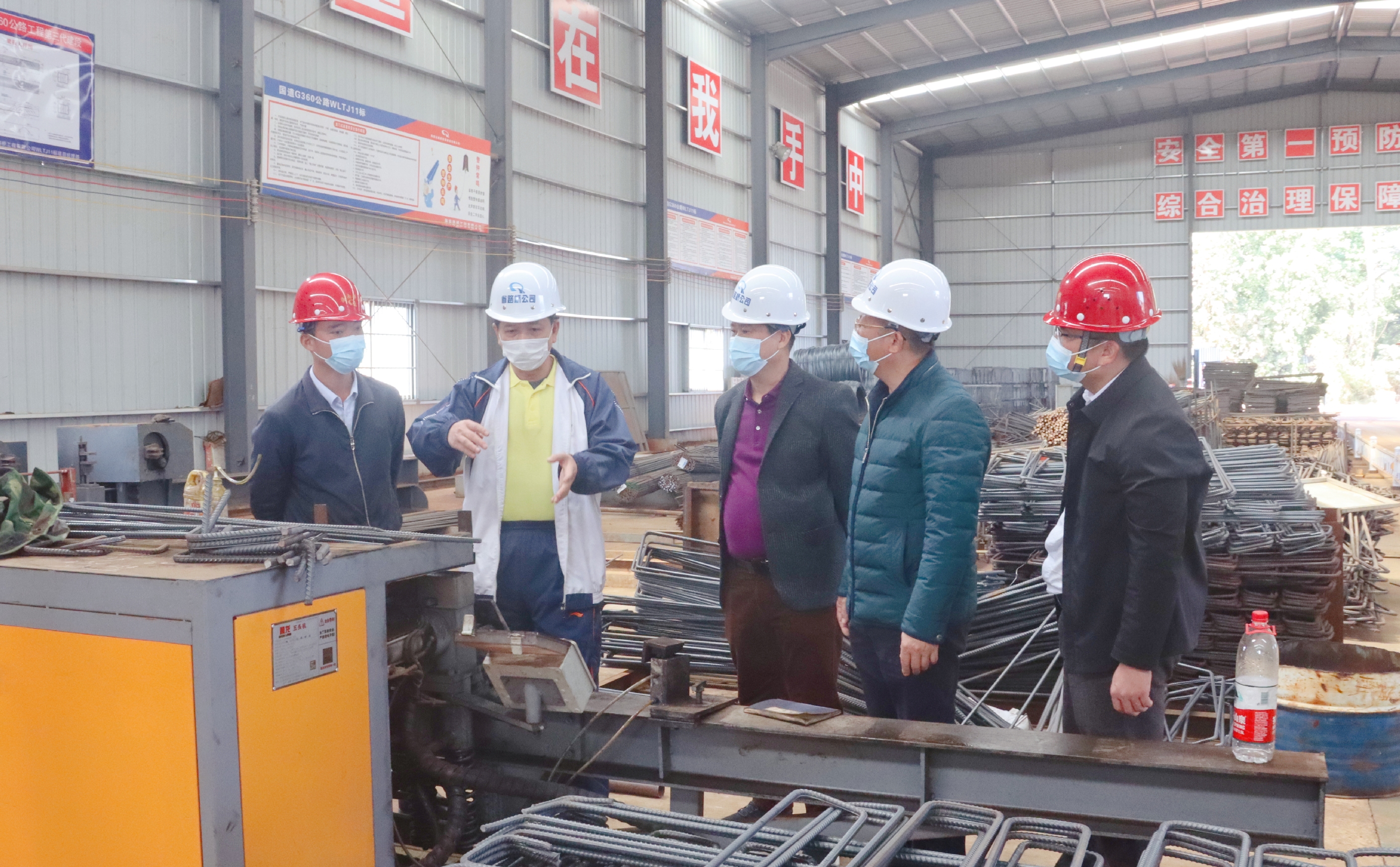 云顶国际(Malaysia)集团官方网站