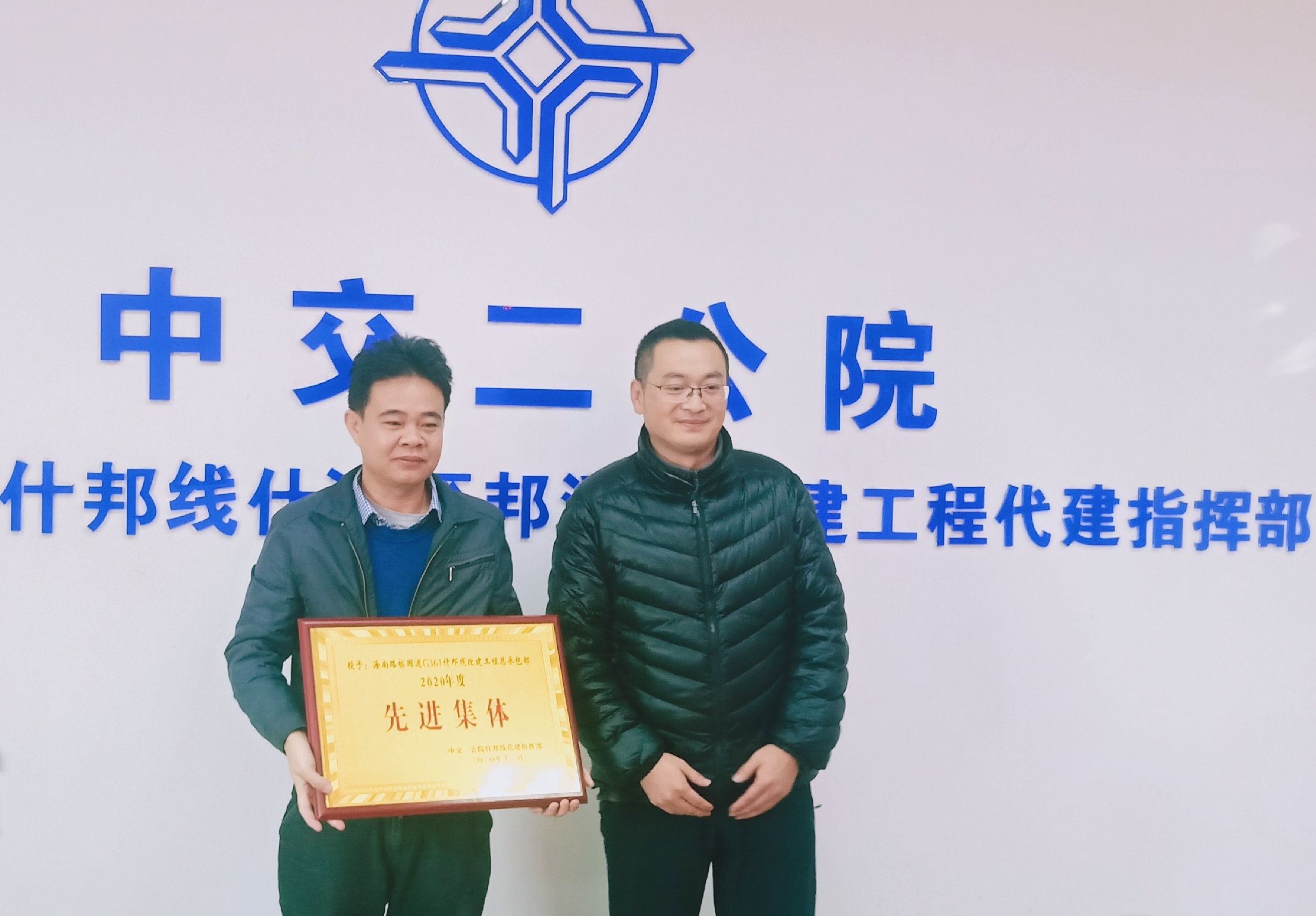 云顶国际(Malaysia)集团官方网站