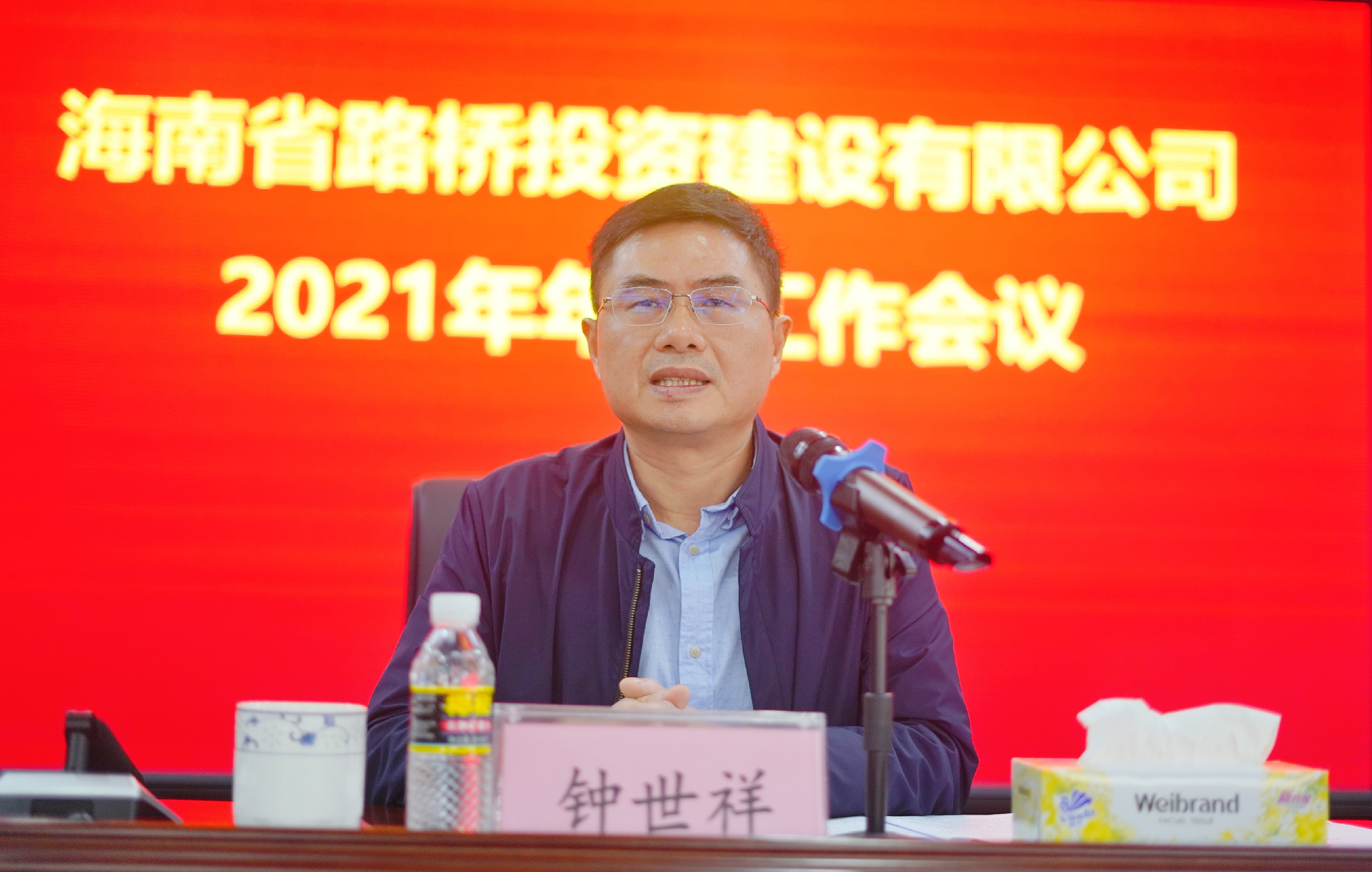 云顶国际(Malaysia)集团官方网站