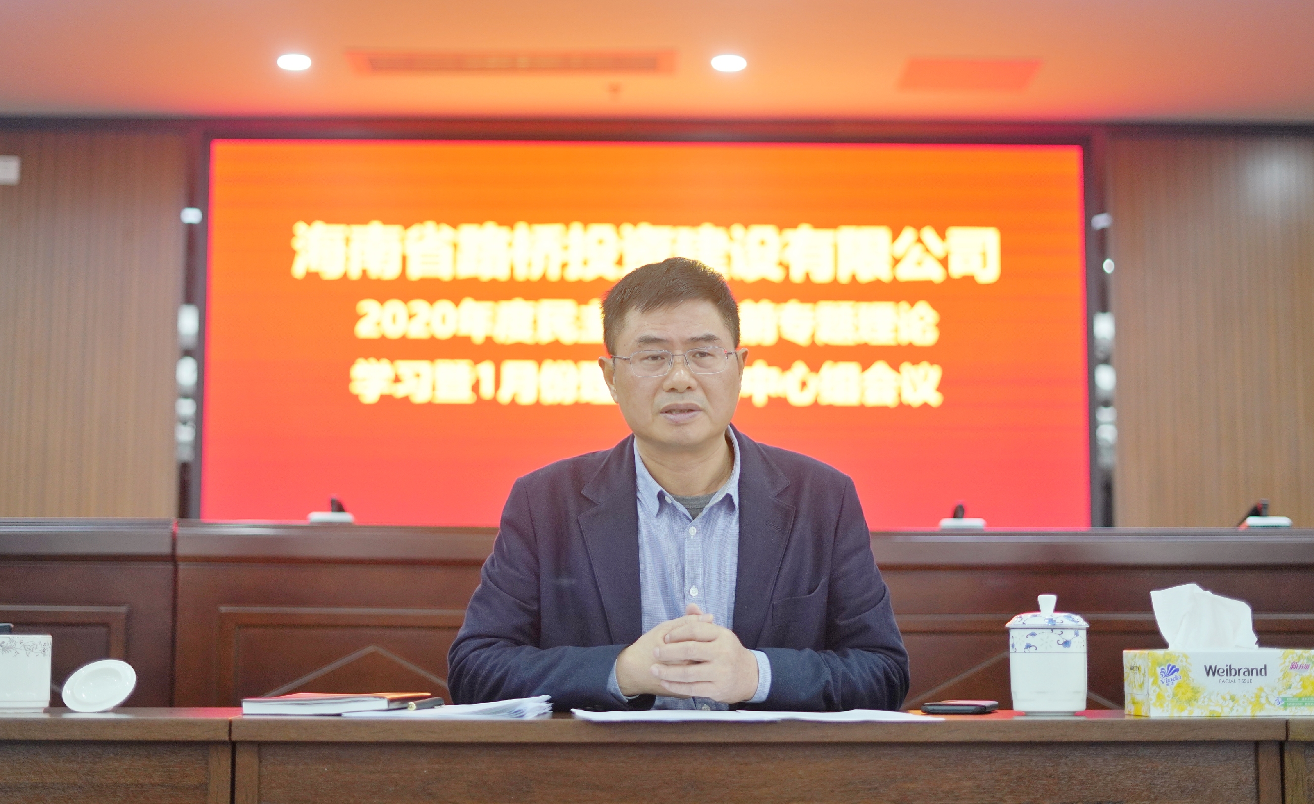 云顶国际(Malaysia)集团官方网站