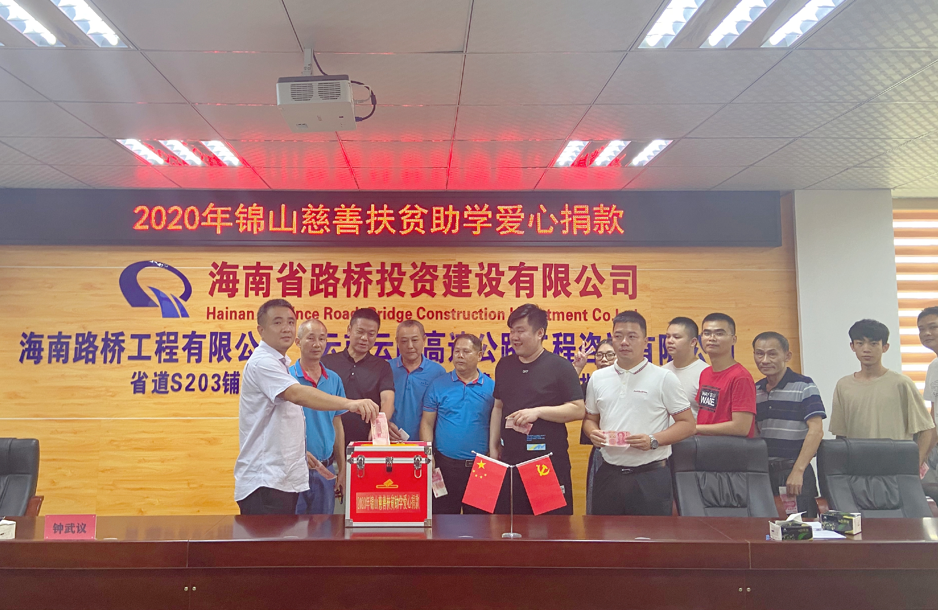 云顶国际(Malaysia)集团官方网站