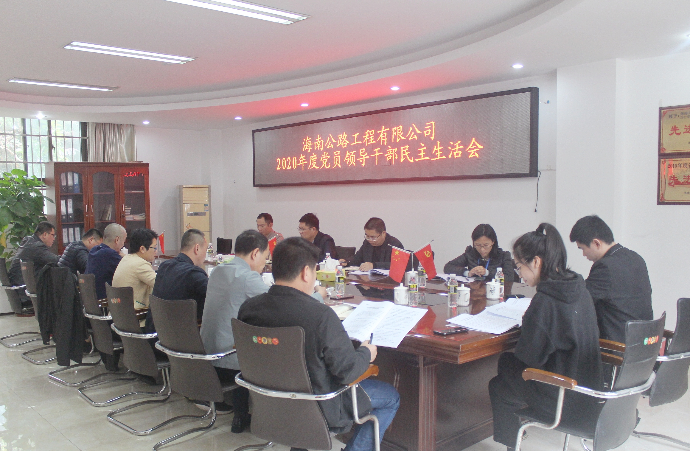 云顶国际(Malaysia)集团官方网站