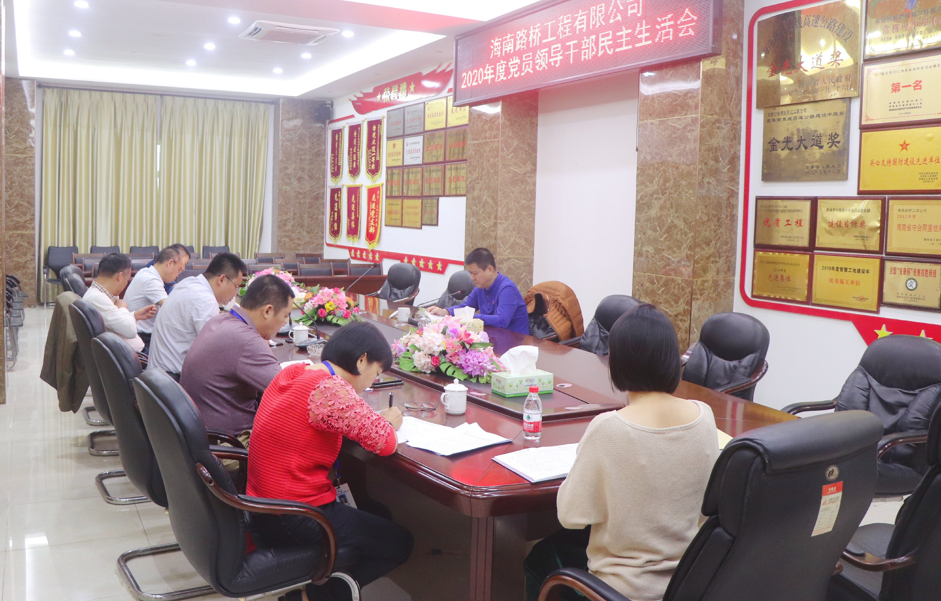 云顶国际(Malaysia)集团官方网站