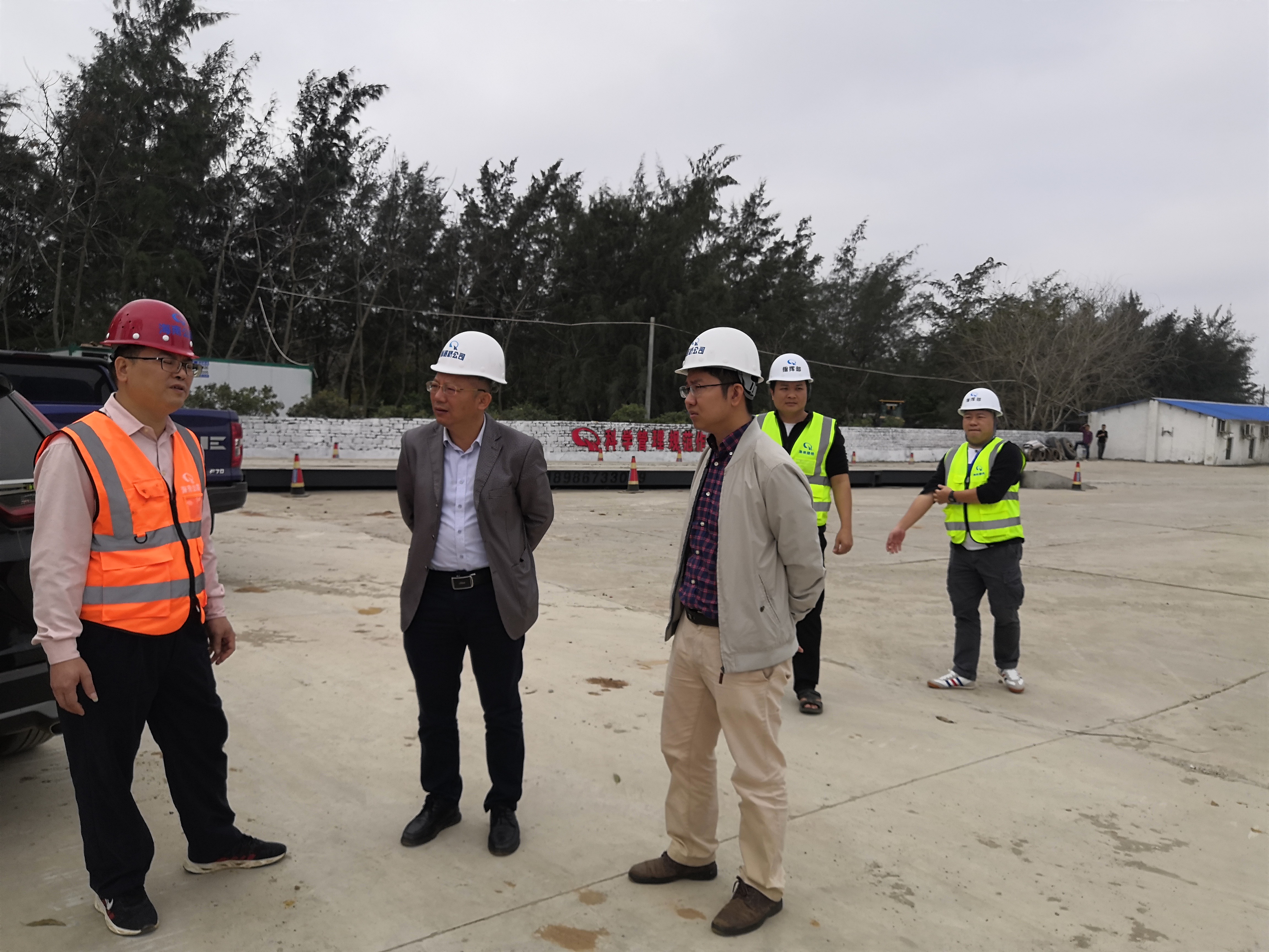 云顶国际(Malaysia)集团官方网站