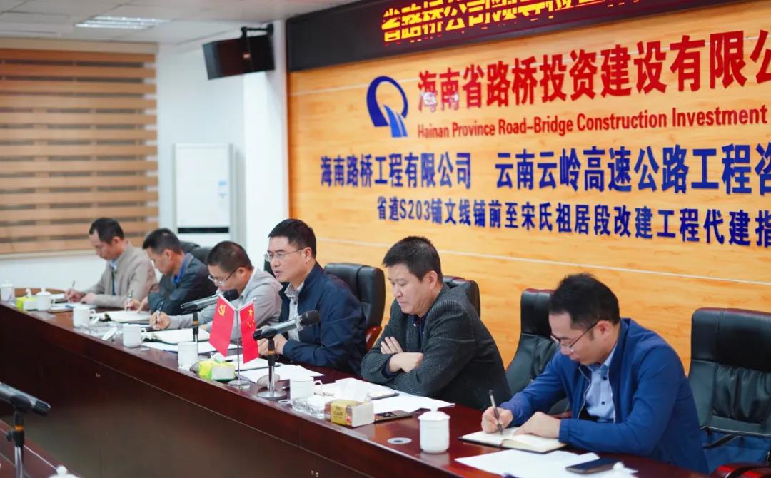 云顶国际(Malaysia)集团官方网站