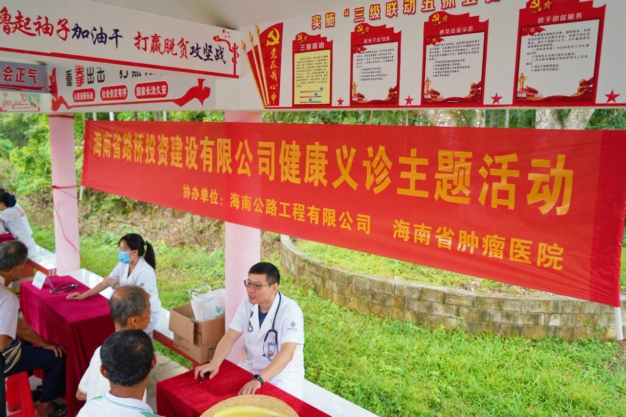 云顶国际(Malaysia)集团官方网站