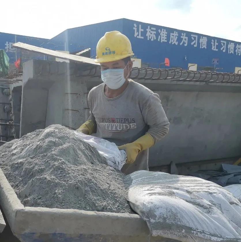 云顶国际(Malaysia)集团官方网站