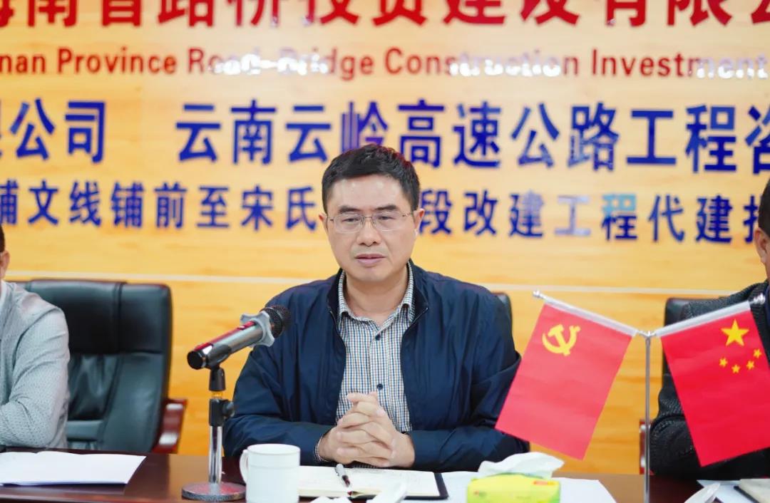 云顶国际(Malaysia)集团官方网站