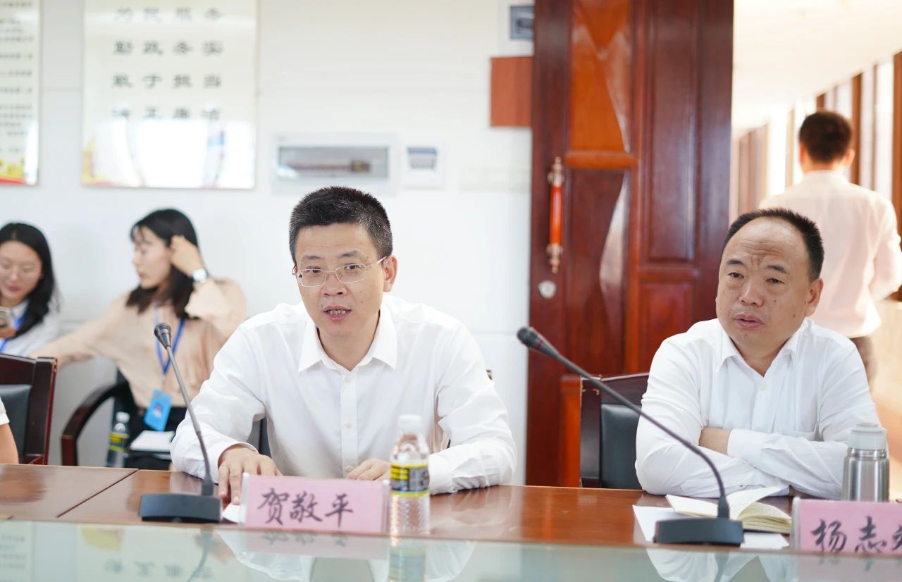 云顶国际(Malaysia)集团官方网站