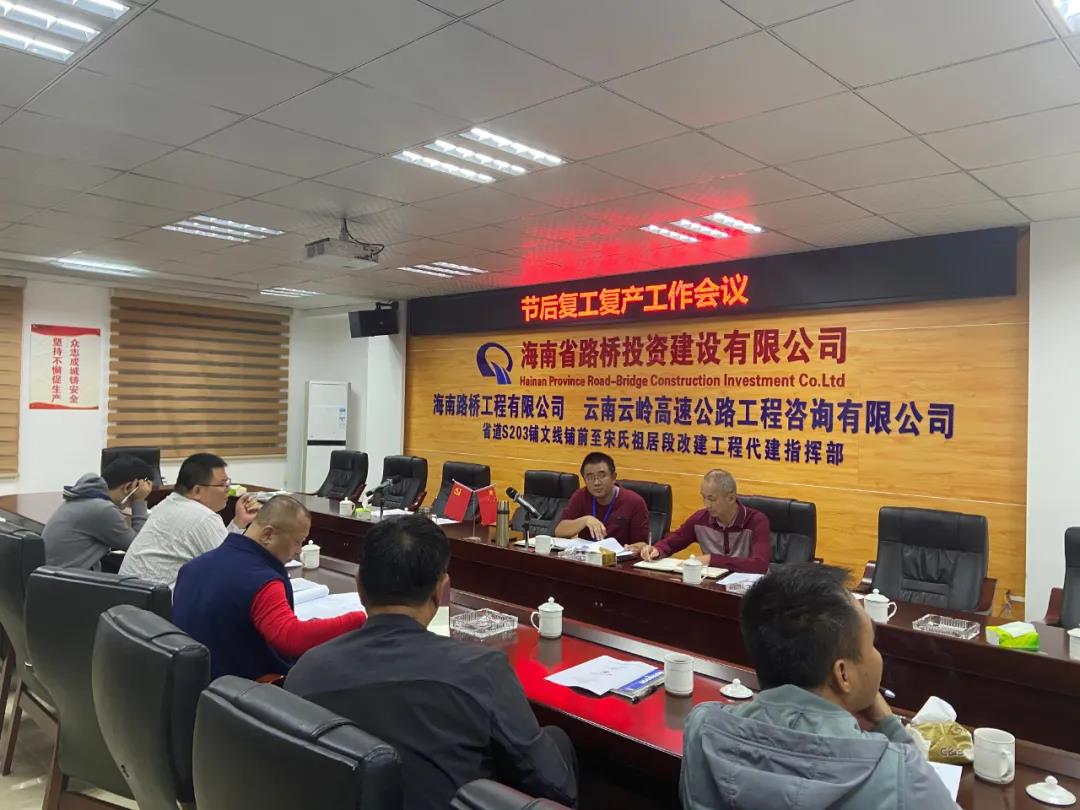 云顶国际(Malaysia)集团官方网站