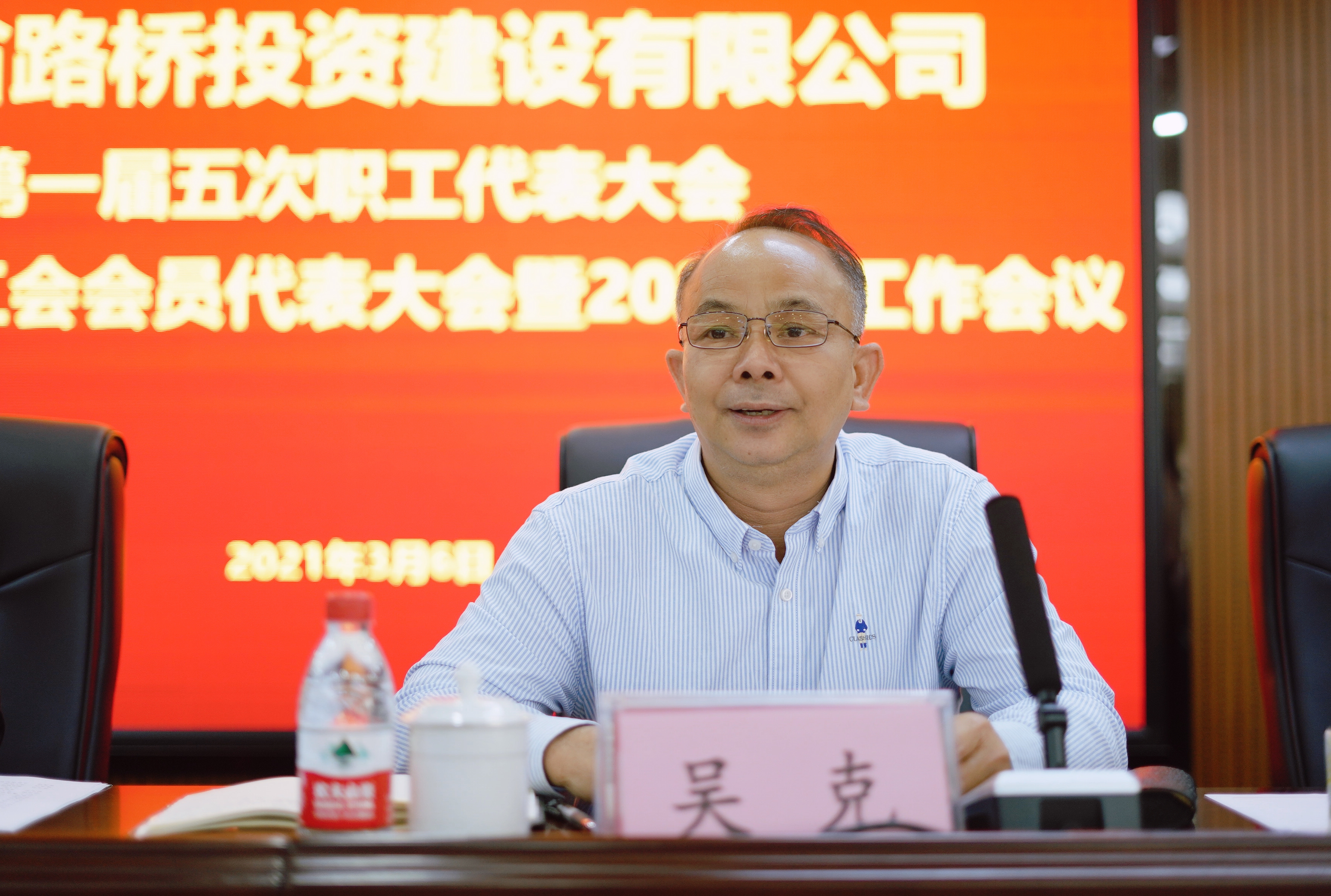 云顶国际(Malaysia)集团官方网站