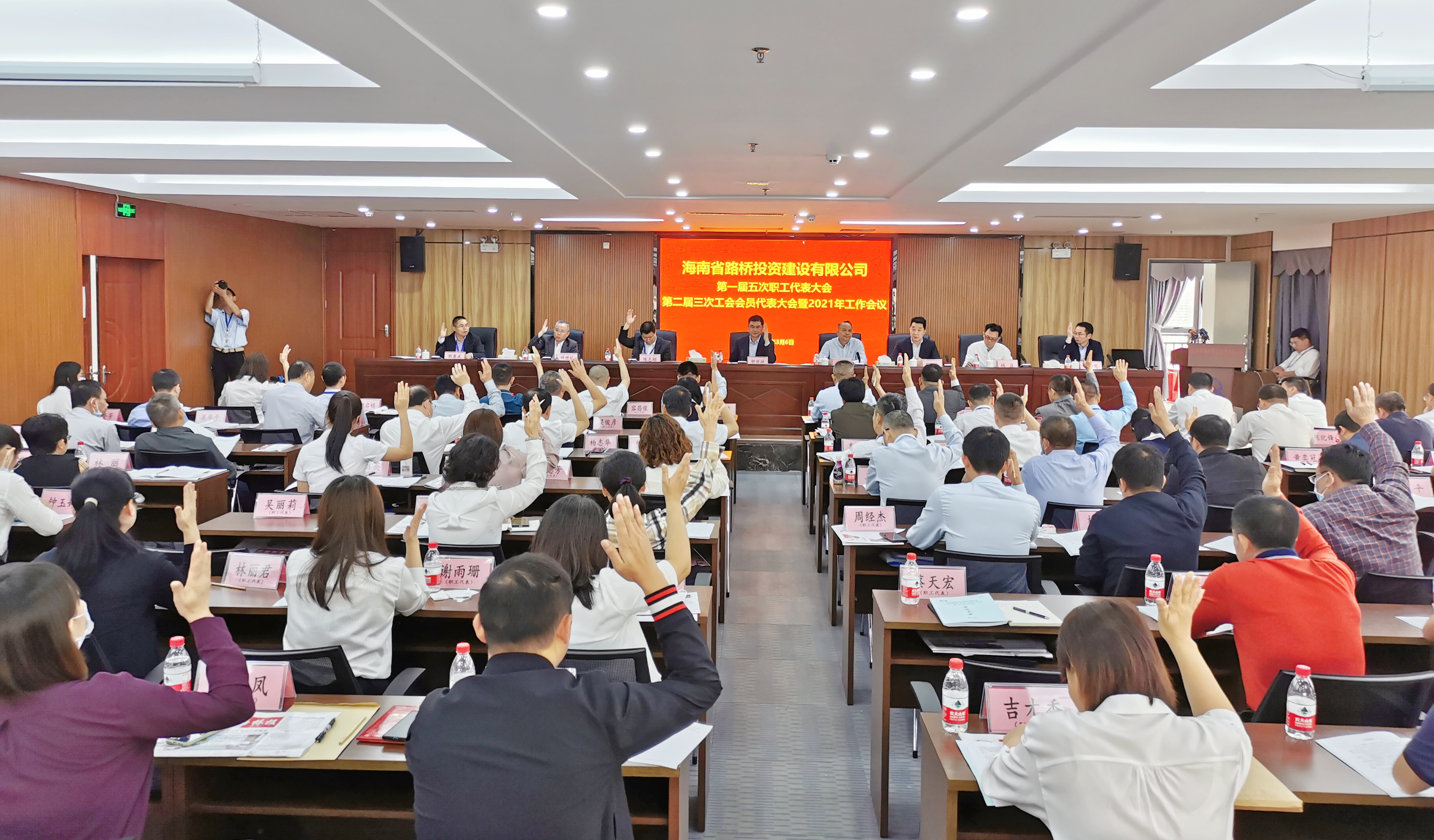 云顶国际(Malaysia)集团官方网站