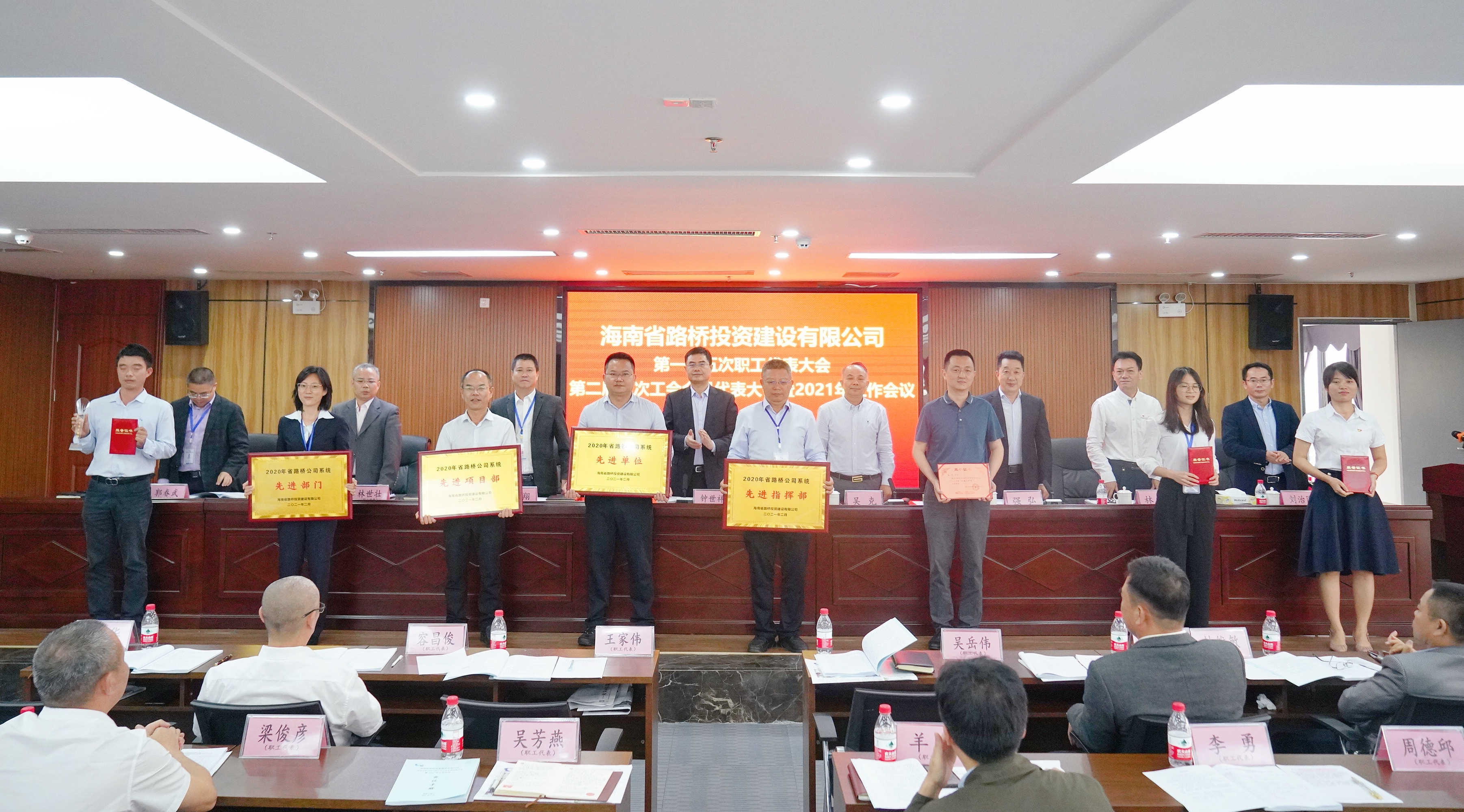 云顶国际(Malaysia)集团官方网站