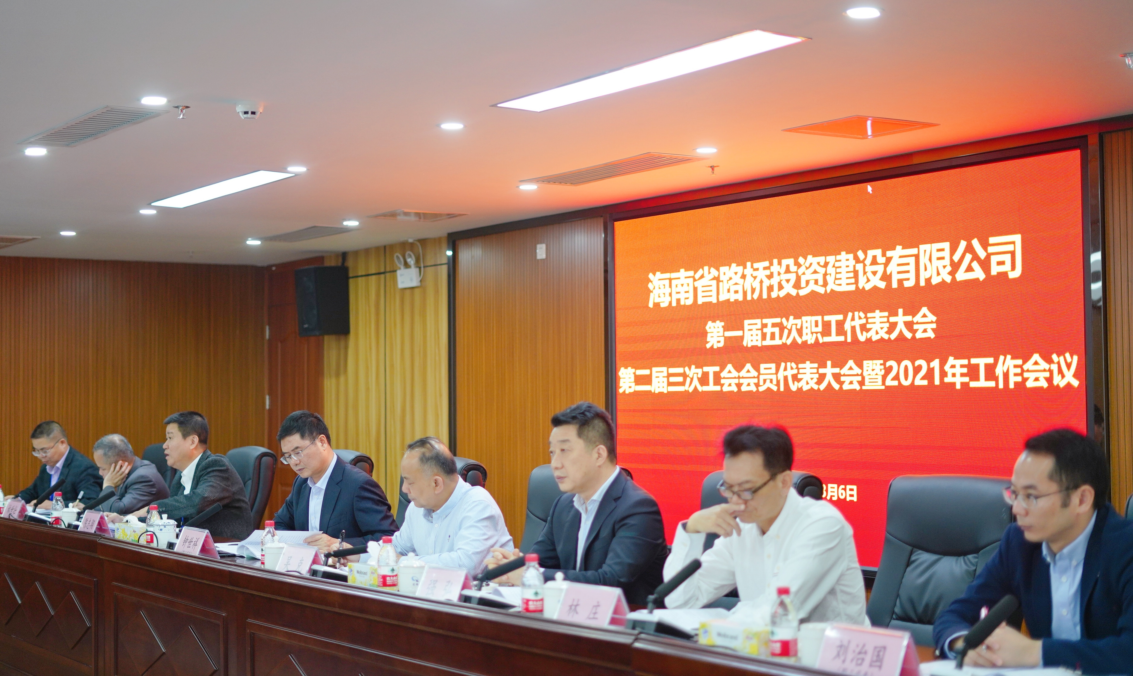 云顶国际(Malaysia)集团官方网站