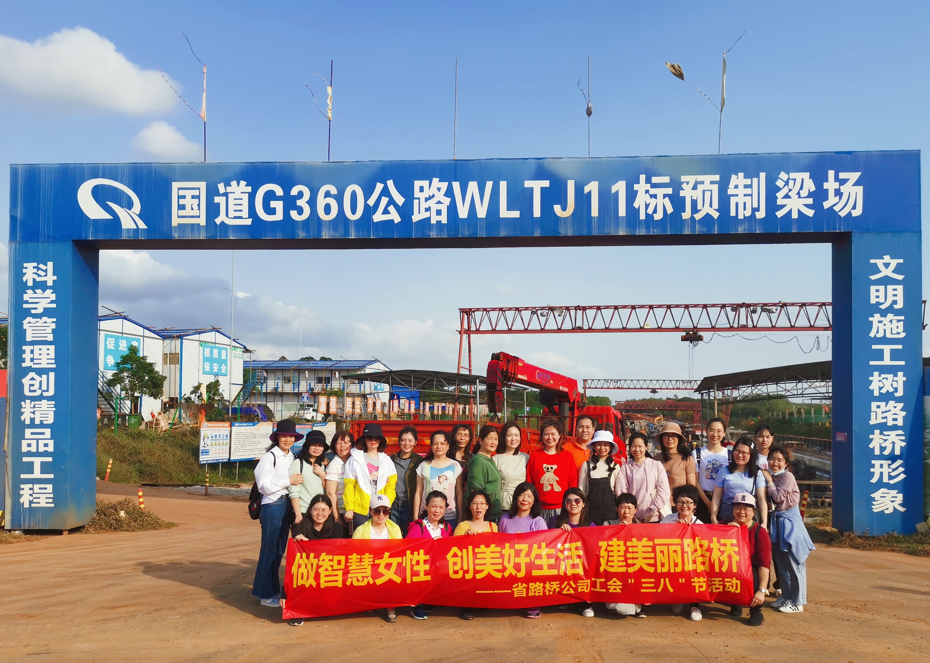 云顶国际(Malaysia)集团官方网站