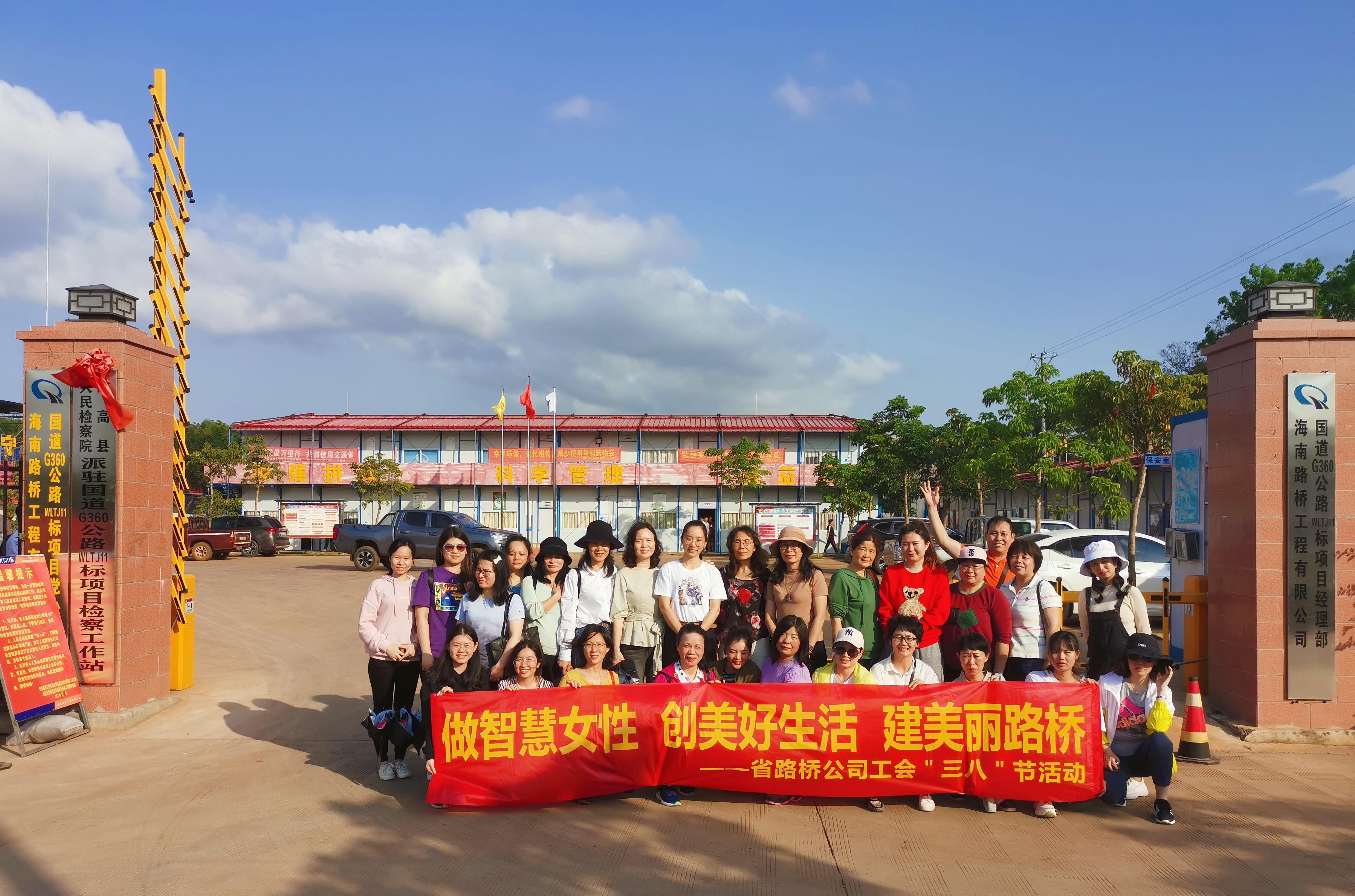 云顶国际(Malaysia)集团官方网站