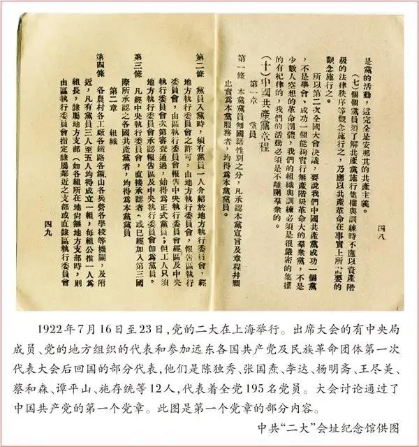 云顶国际(Malaysia)集团官方网站