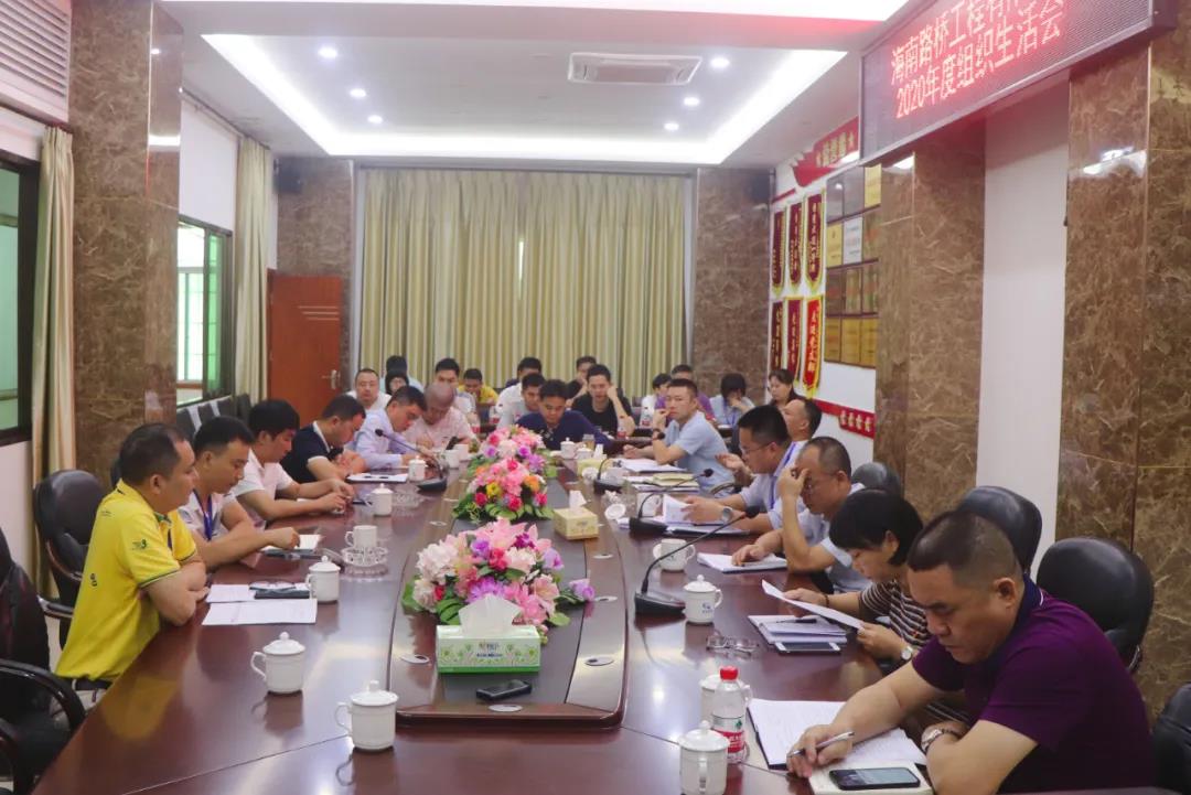 云顶国际(Malaysia)集团官方网站