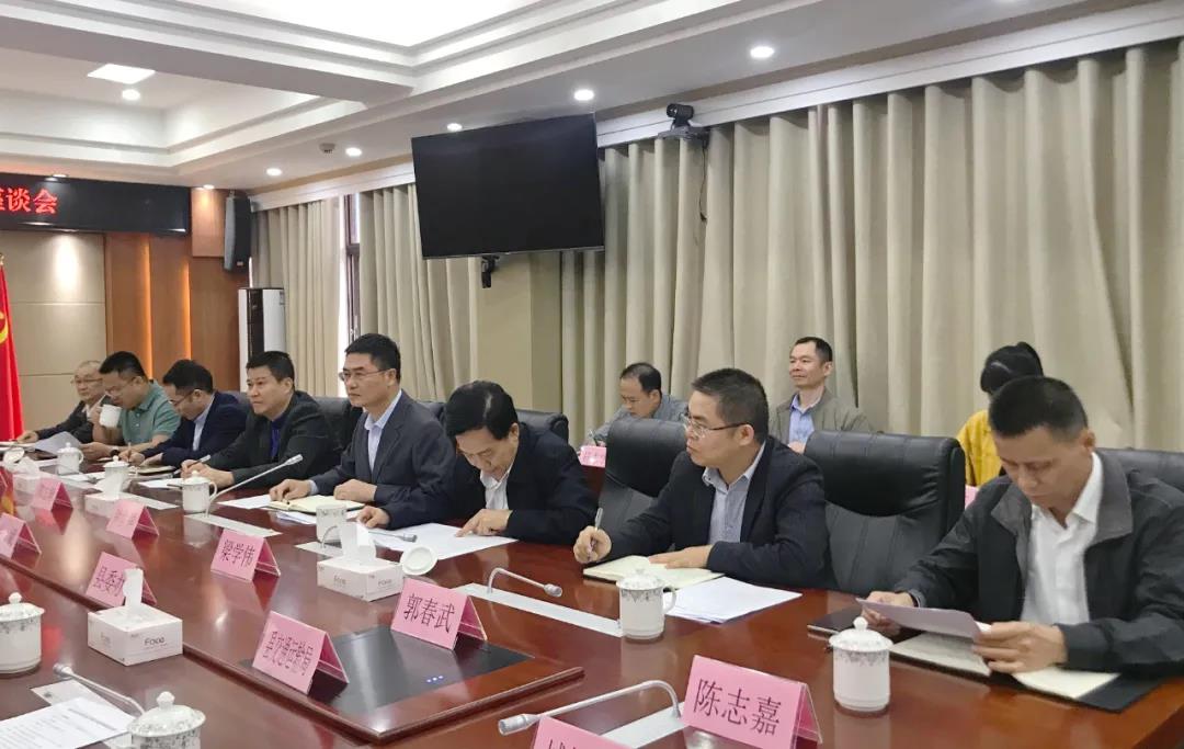 云顶国际(Malaysia)集团官方网站