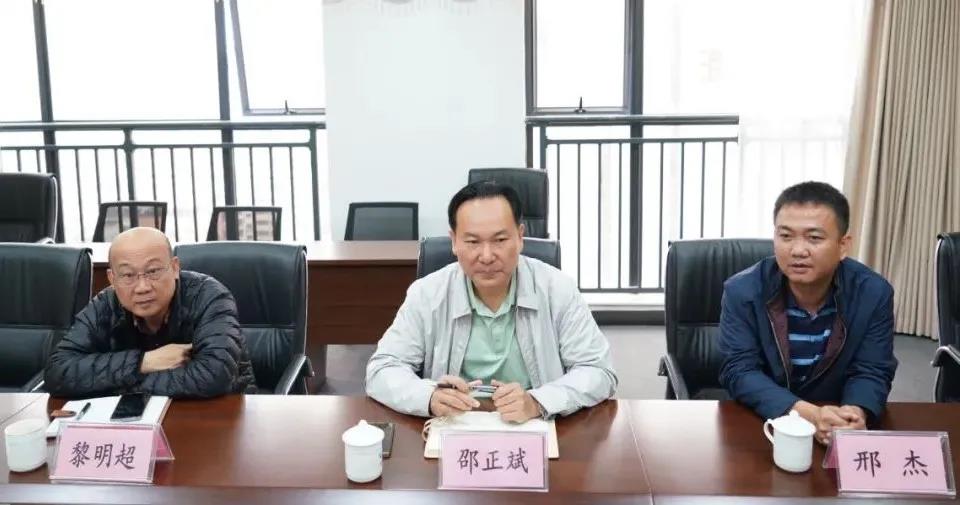 云顶国际(Malaysia)集团官方网站