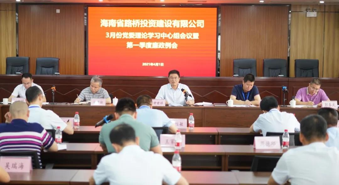 云顶国际(Malaysia)集团官方网站