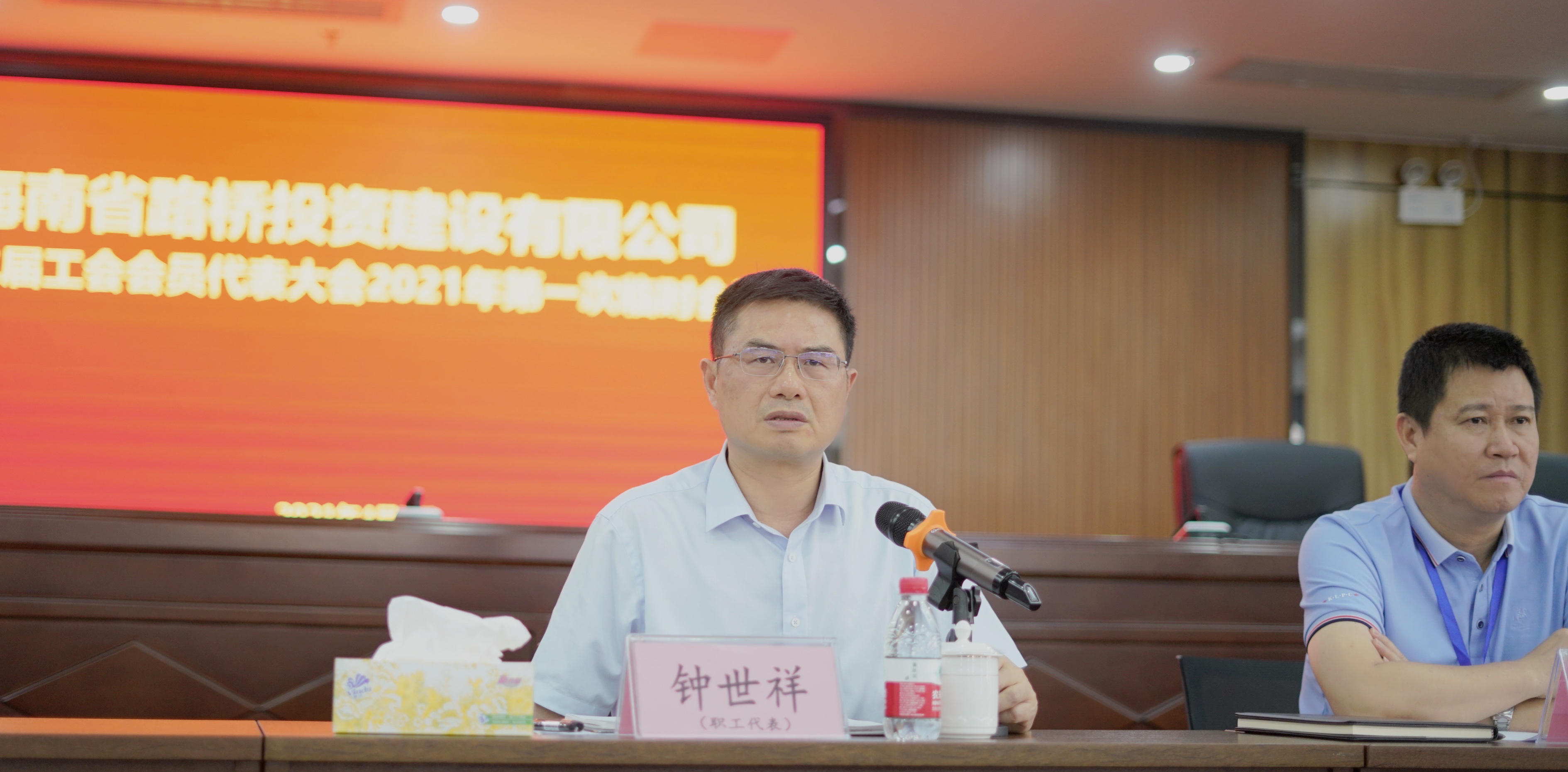 云顶国际(Malaysia)集团官方网站