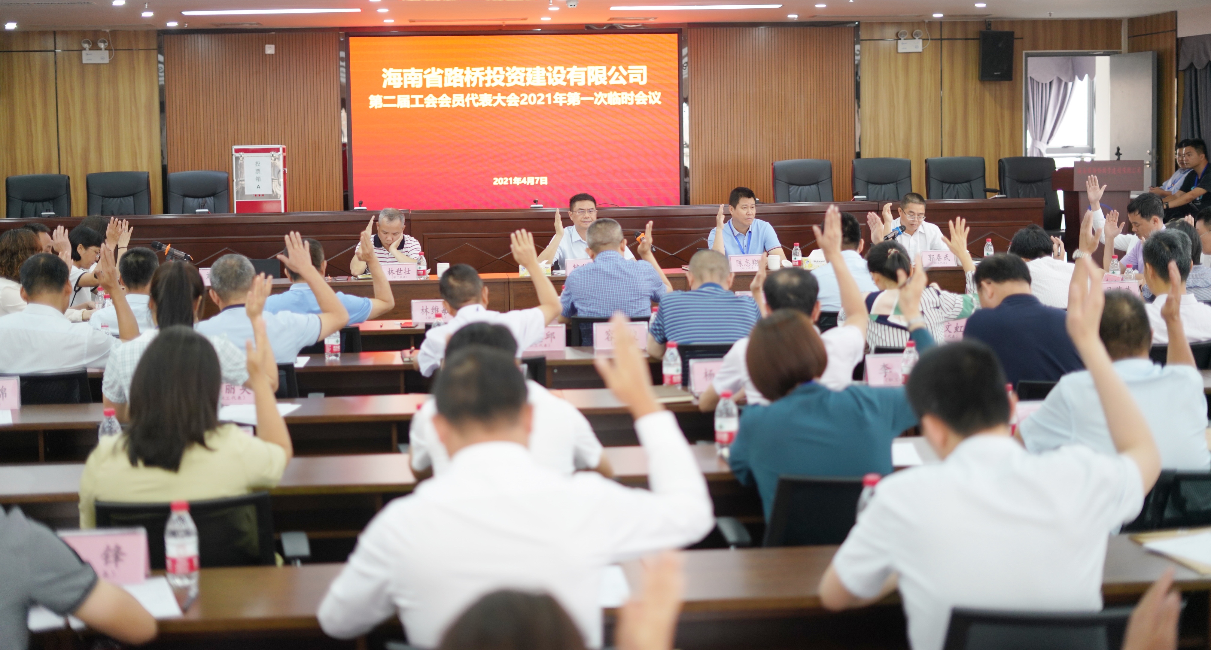 云顶国际(Malaysia)集团官方网站