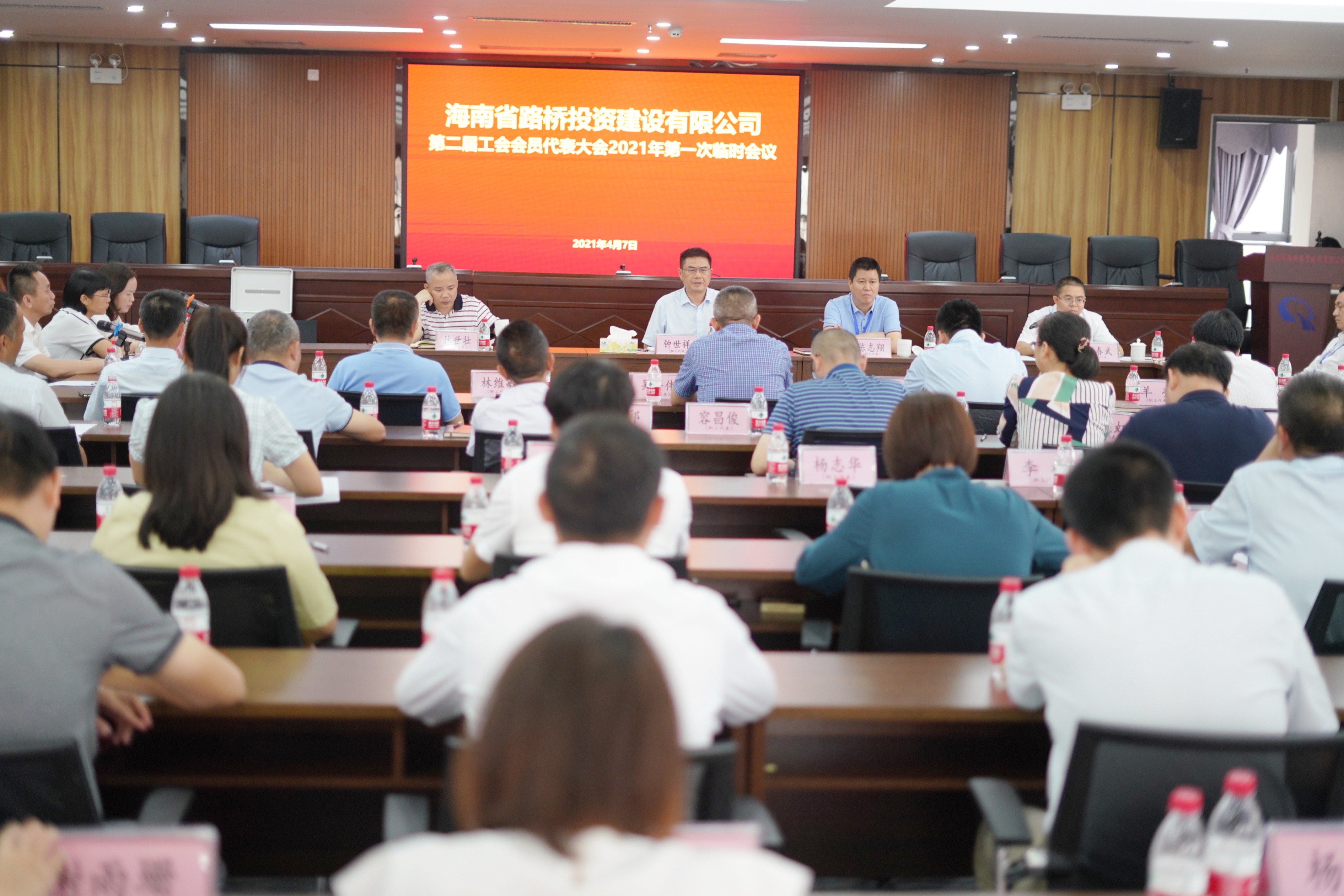 云顶国际(Malaysia)集团官方网站