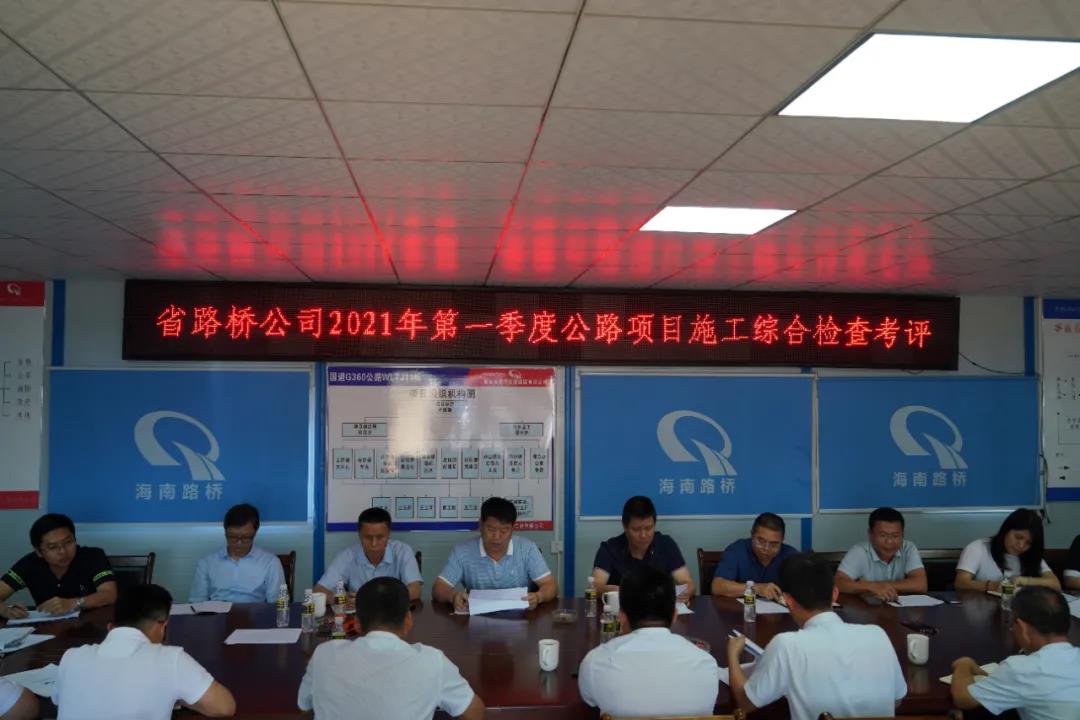 云顶国际(Malaysia)集团官方网站