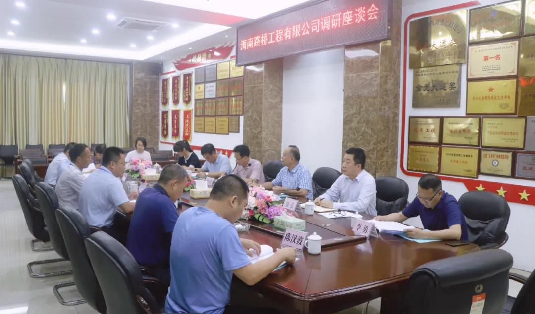 云顶国际(Malaysia)集团官方网站