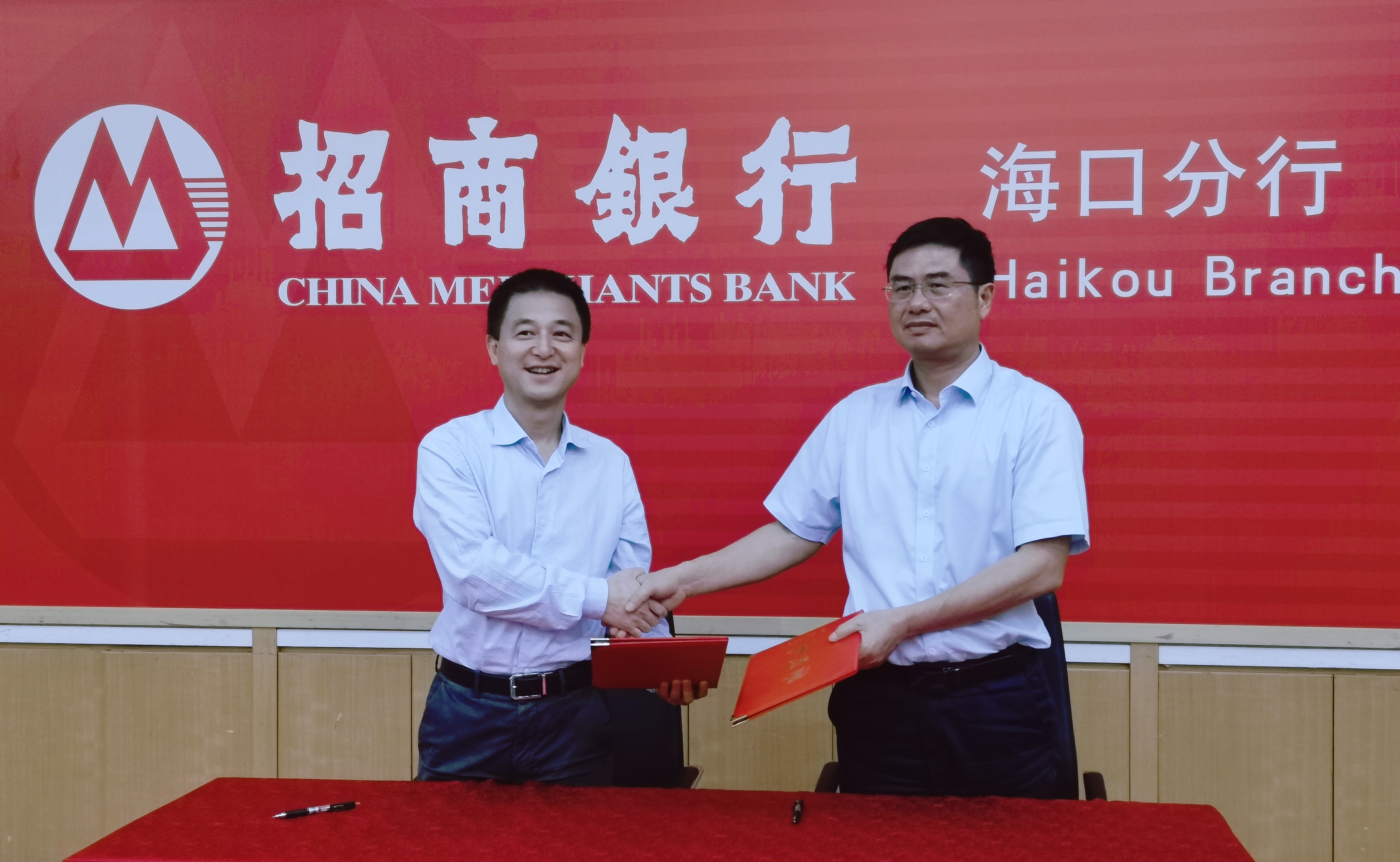 云顶国际(Malaysia)集团官方网站