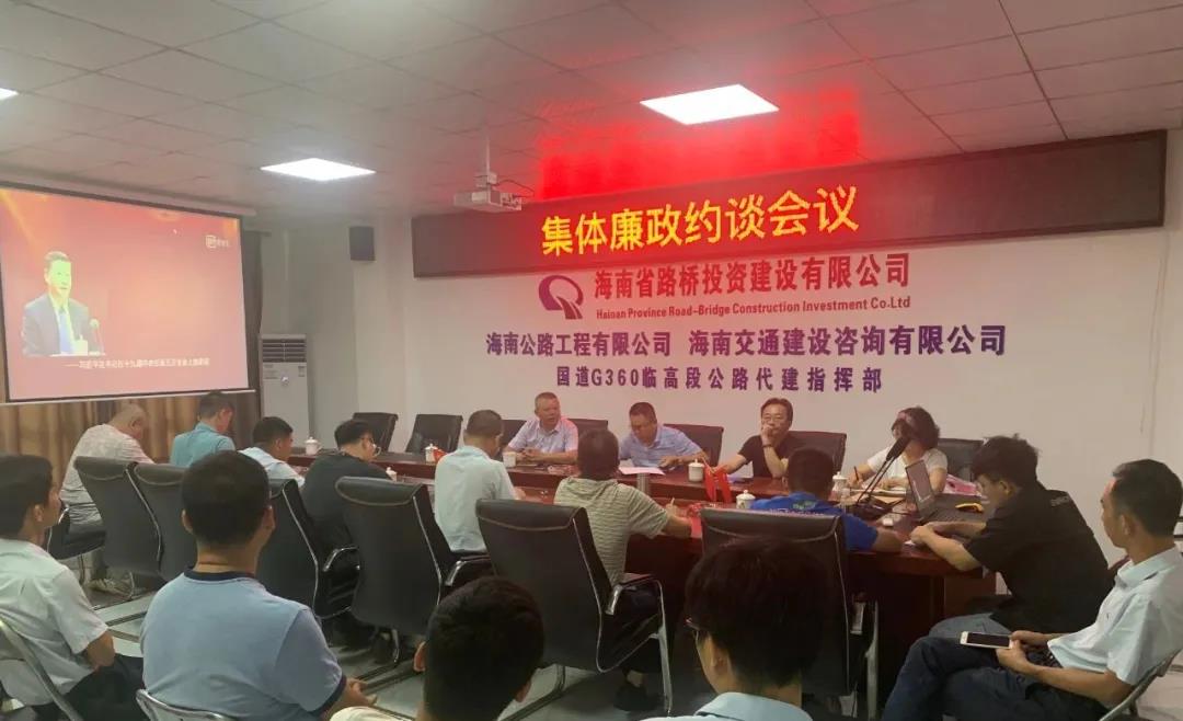 云顶国际(Malaysia)集团官方网站