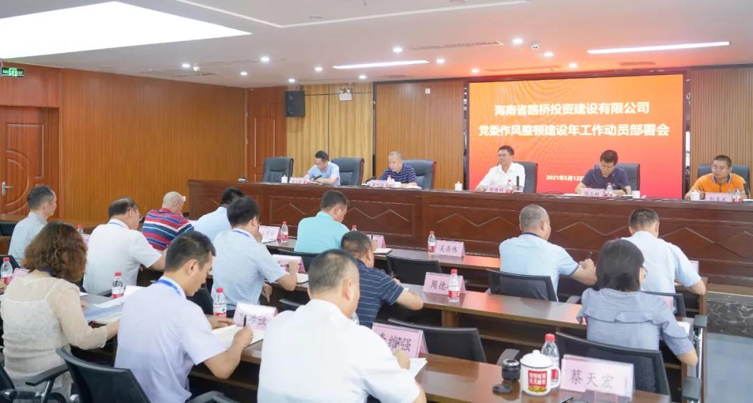 云顶国际(Malaysia)集团官方网站