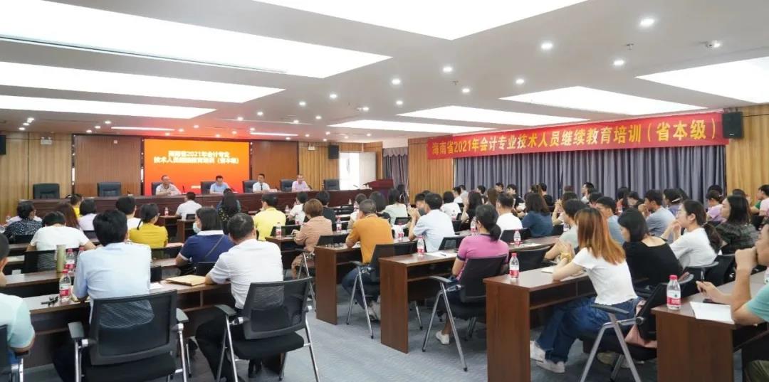 云顶国际(Malaysia)集团官方网站