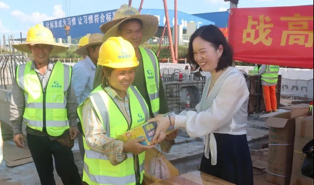 云顶国际(Malaysia)集团官方网站