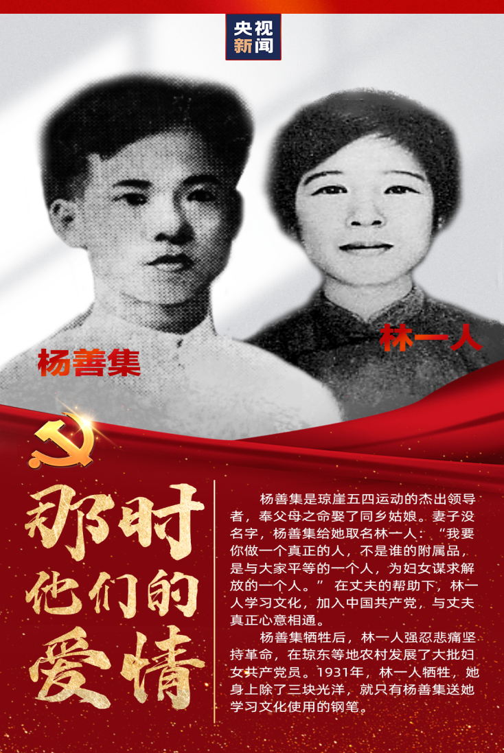 云顶国际(Malaysia)集团官方网站