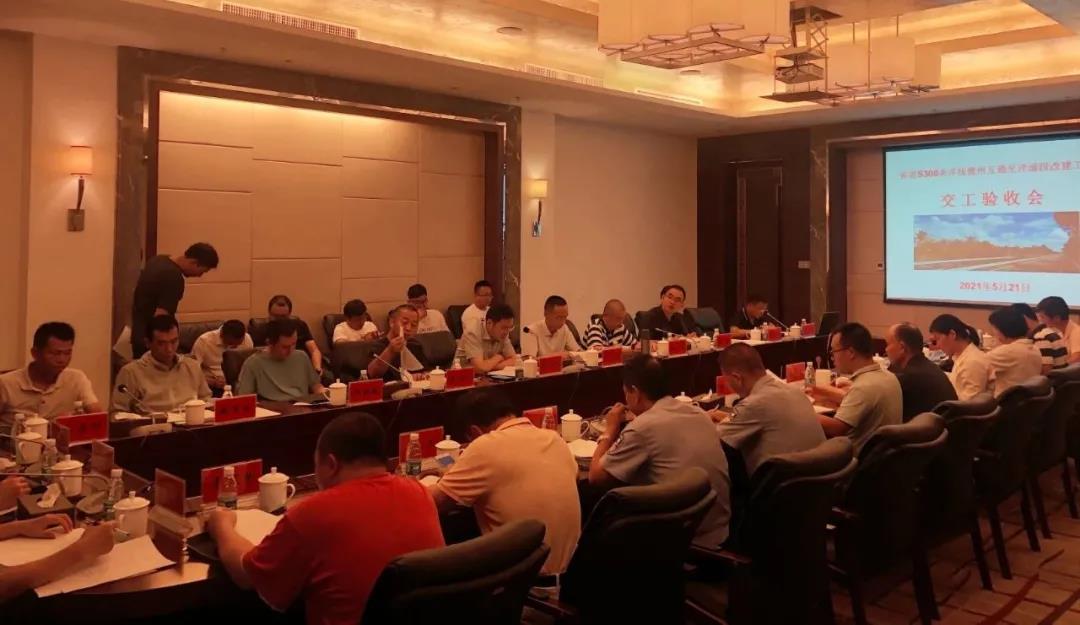 云顶国际(Malaysia)集团官方网站