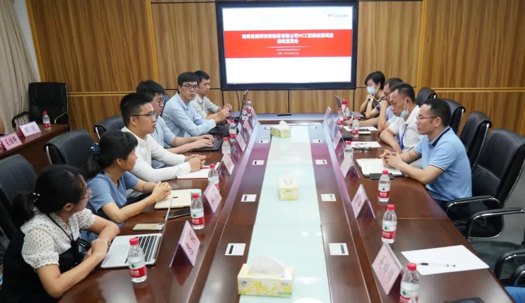 云顶国际(Malaysia)集团官方网站