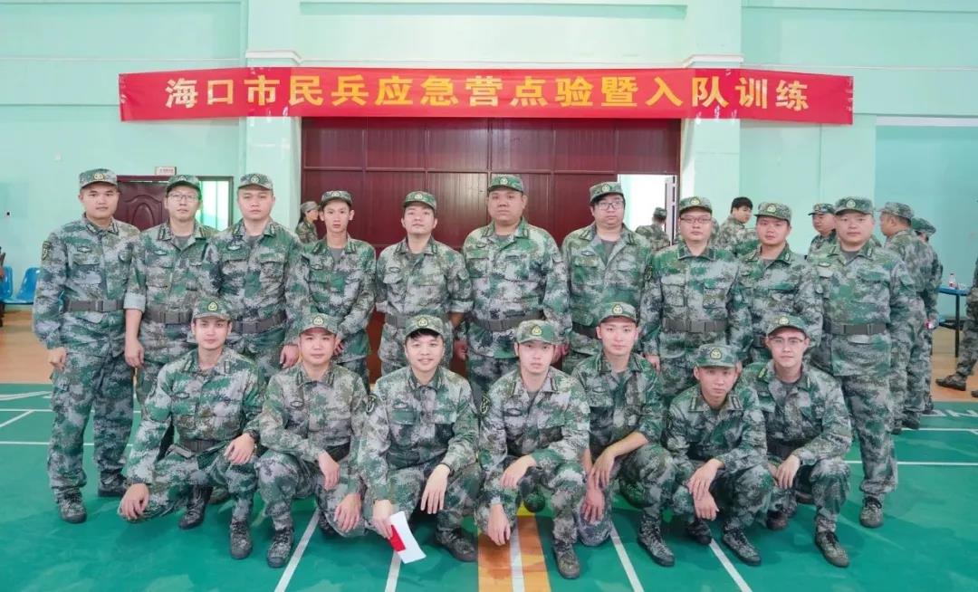 云顶国际(Malaysia)集团官方网站